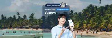 [30% Off] Guam eSIM | Unlimited Data | Docomo Pacific