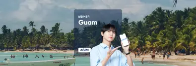 [30% Off] Guam Unlimited Data eSIM | Docomo Pacific