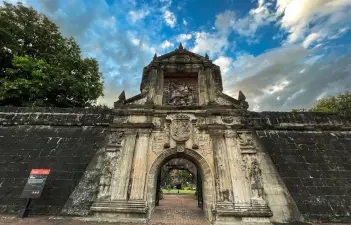 Fort Santiago Ticket – Intramuros, Manila