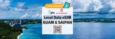 [20% Off] Guam & Saipan eSIM | Unlimited 5G/4G Data | Voice | GTA/Docomo Pacific