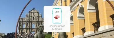 China & Macau eSIM | Daily or Total Data Plan | 4G Internet