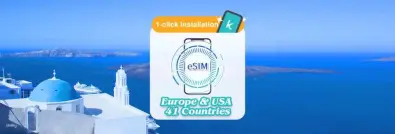 Europe and USA eSIM | 500MB/1GB/2GB Daily High Speed | Unlimited Data