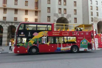 City Sightseeing Al Madinah Hop-On Hop-Off Bus Ticket