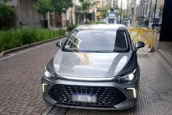 Private Arrival Transfer – Ezeiza Airport to Buenos Aires Hotels