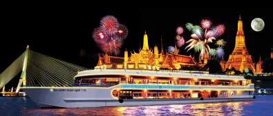Chao Phraya White Orchid Cruise in Bangkok