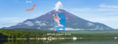 JR Whole Japan Rail Pass