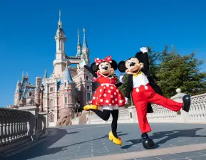 Shanghai Disneyland Ticket