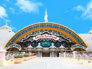 Sanrio Puroland Tokyo Ticket