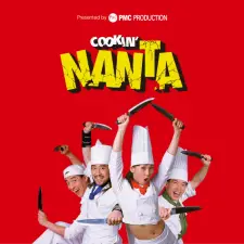 Nanta Show Ticket in Seoul
