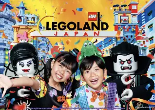 LEGOLAND® Japan Ticket
