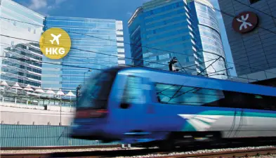 Hong Kong Airport Express Ticket