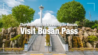 Visit Busan Pass