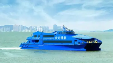 [Hong Kong-Macau] Cotai Water Jet Ferry Ticket (Sheung Wan, Hong Kong ↔ Taipa, Macau | Exclusive Free AIRSIM SIM Card