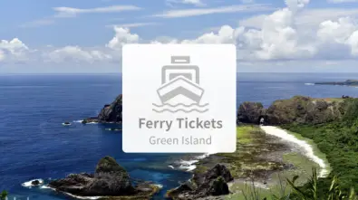Green Island Ferry Tickets|Taitung Fugang Fishing Port - Green Island Round Trip Tickets