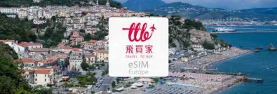 European eSIM | 4G High-Speed ​​Internet with Unlimited Data, Daily Data, and Total Data Plans (Including Turkey) [40% Off% Off]