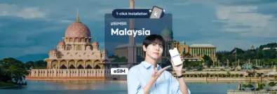 【50% OFF】Malaysia eSIM | Maxis / Celcom
