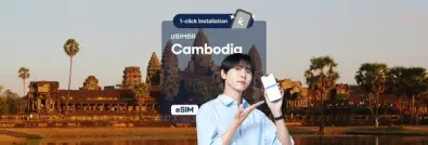 [30% Off] Cambodia Unlimited Data eSIM