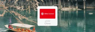 China (including Hong Kong and Macau) network card | No need to go over the firewall Daily high-speed plan / total plan eSIM
