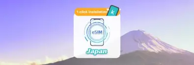 Japan eSIM High Speed Data Plans [50% Off]