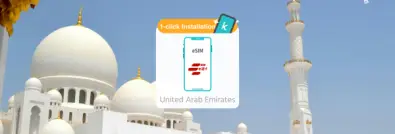 【20% OFF】United Arab Emirates (including Dubai), Saudi Arabia, Qatar, Kuwait, Oman, Bahrain | Six Gulf countries eSIM