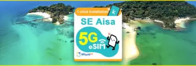 [Super-fast 5G, super-fast experience, best-selling all-you-can-eat eSIM card for Singapore, Malaysia, Thailand, Vietnam, and Indonesia] | Purchase and Use Immediately, no real-name required | kkday exclusive 1-100 days