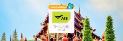 Thailand eSIM|5G 7days 15GB/10days 30GB high speed total unlimited|AIS(Real-Name Registration )