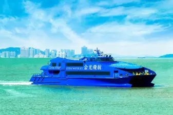 【COTAI WATER JET|Fly You to Macao - Free Ferry Tickets Offer】Hong Kong to Macau (Cotai Class)