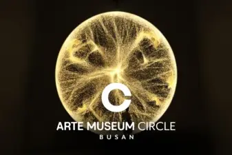 Busan Arte Museum Discount Admission Ticket