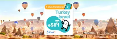 Israel, Türkiye eSIM cards|Daily/total/unlimited data plan