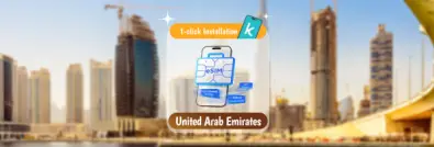 【50% Off】UAE eSIM | 1-30 Day Daily/Total Data Plans
