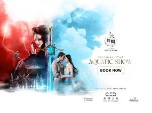 House of Dancing Water Ticket at City of Dreams Macau