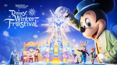 Shanghai Disneyland Ticket [Limited Early Bird Discount]