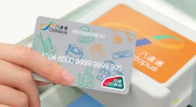 Hong Kong Tourist Octopus Card + HK$50 Credit (Pick up at HK Airport) | Optional Airport Express Ticket Add-on