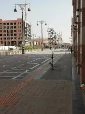 Mirage Al Salam
