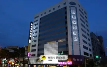 Chiayi Look Hotel