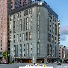 Hotel Midtown Richardson - Kaohsiung Bo Ai