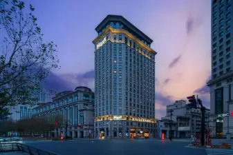 MaxX by Steigenberger Shanghai on the Bund