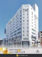 Taichung Fengjia Beacon Hotel