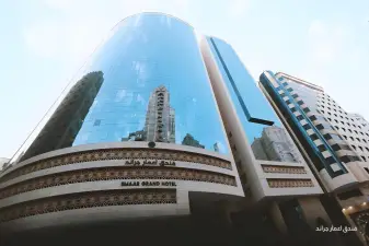 Emaar Grand Hotel 