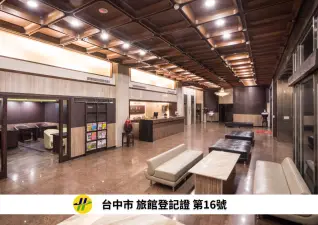 Twinstar Hotel