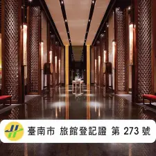 Silks Place Tainan